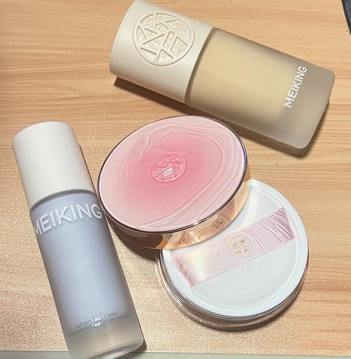 适合女高中生的护肤品