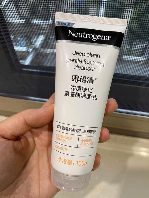 露得清洗面奶去黑头吗