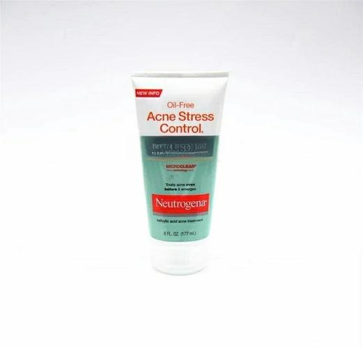 露得清洗面奶去黑头吗