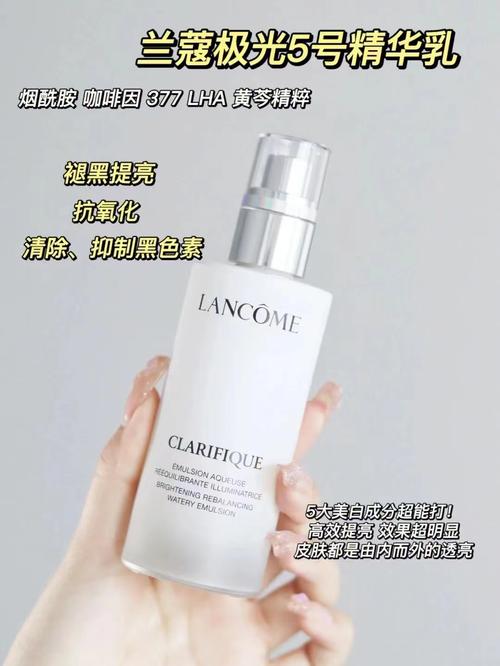 焕肤护肤品是什么意思