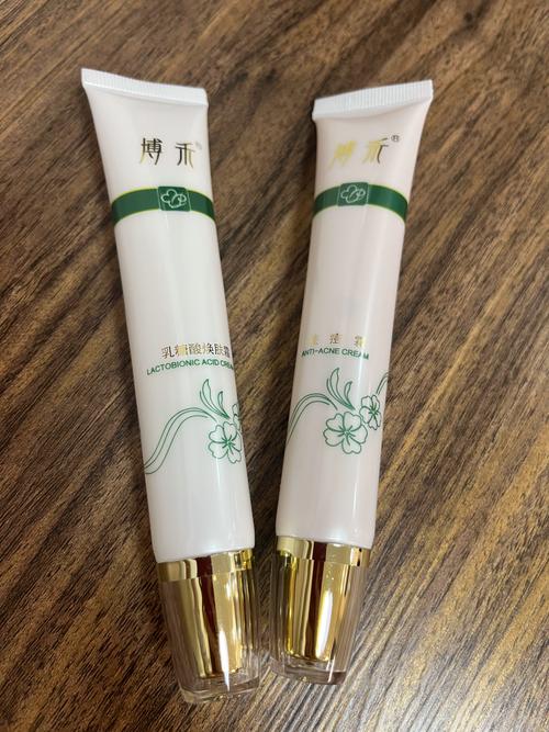 焕肤护肤品是什么意思