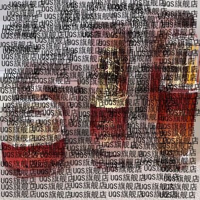 狐狸精护肤品是哪里的