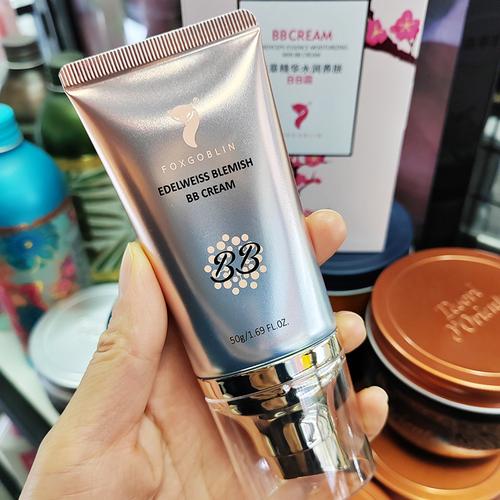 狐狸精护肤品是哪里的