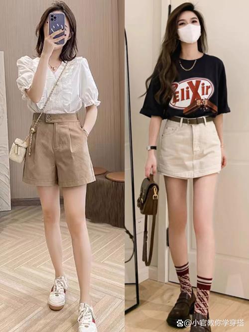 腰短腿长怎么搭配好看吗