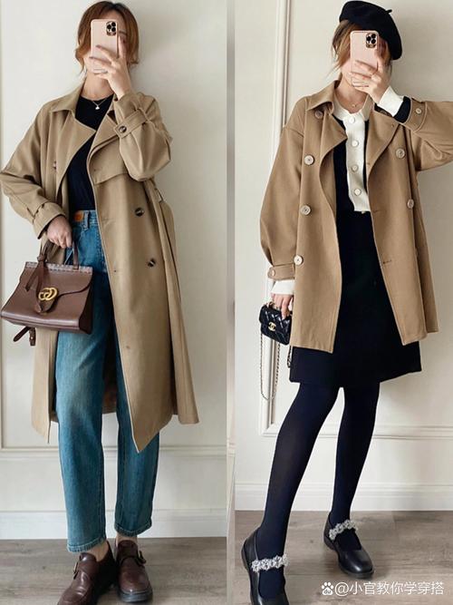 修身长款风衣外套怎么搭配
