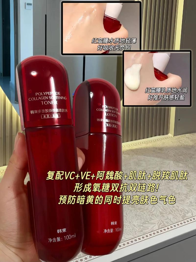 韩束护肤品套装多少钱
