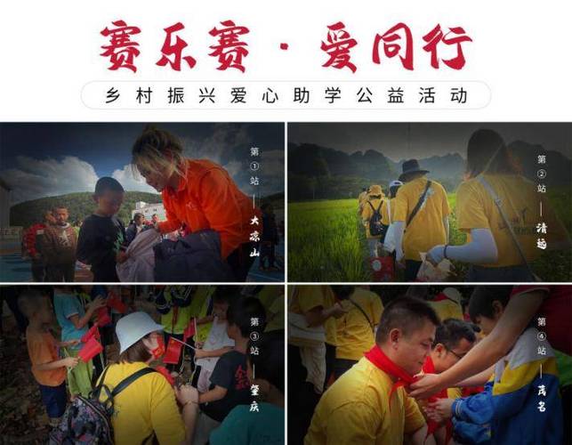 什么运动最可以减肥药