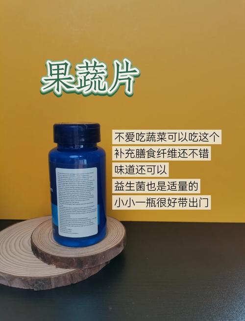 什么运动最可以减肥药