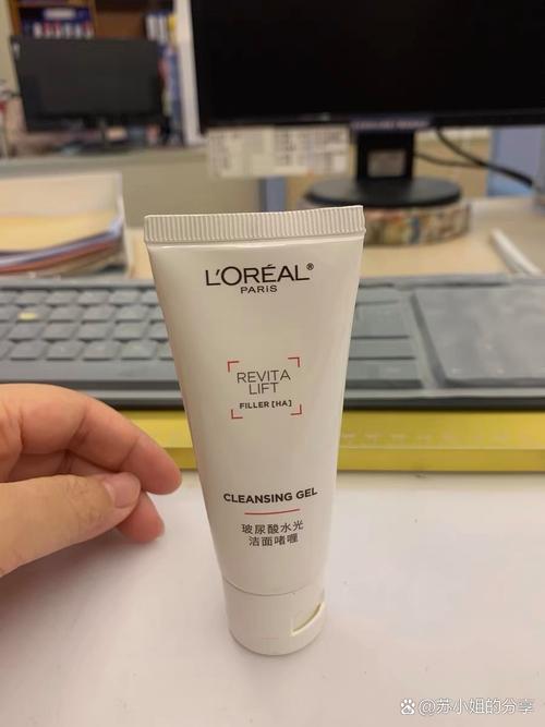 欧莱雅洗面奶什么味道
