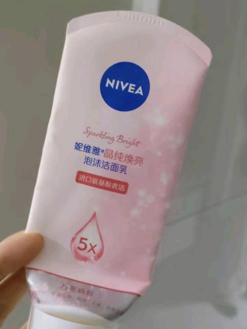 妮维雅洗面奶可以用吗