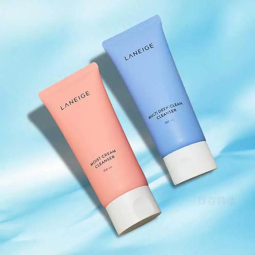 兰芝粉色洗面奶好用吗