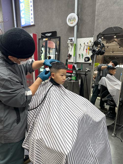 洗剪吹是什么意思