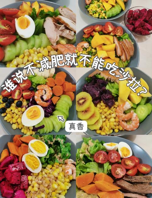 虚胖减肥吃什么