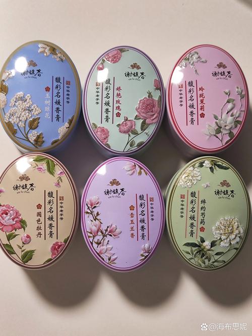 香膏什么牌子好