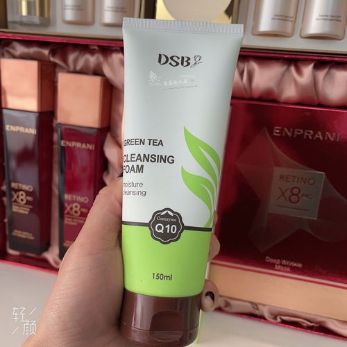 韩国绿茶洗面奶怎么样