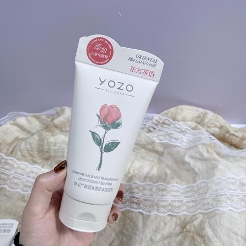 日系洗面奶哪个品牌好