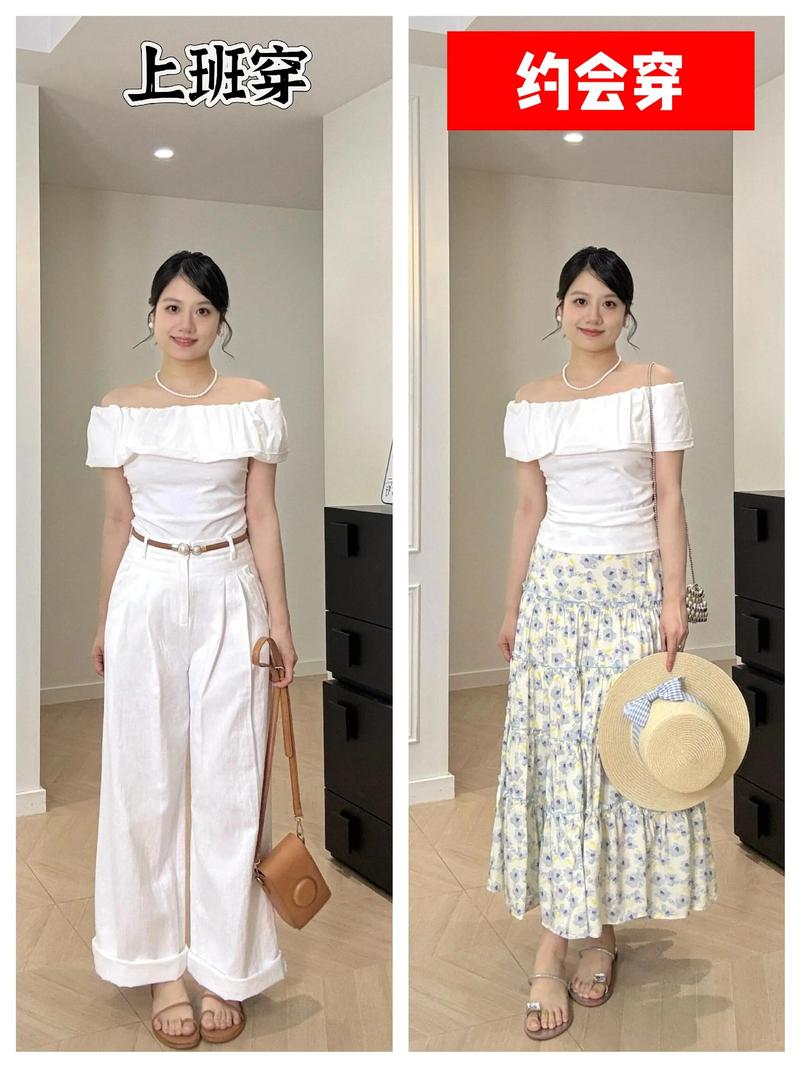 圆脸适合穿什么衣服