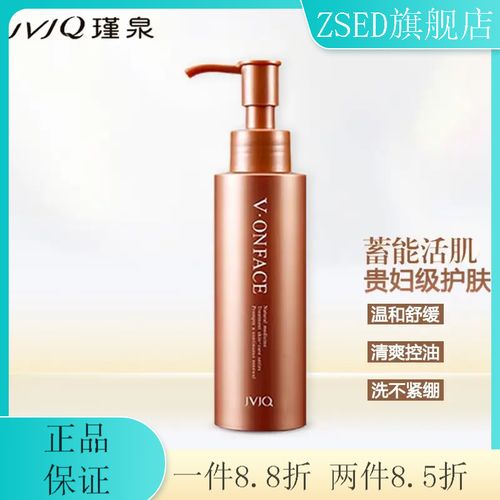 bb霜能用洗面奶洗吗