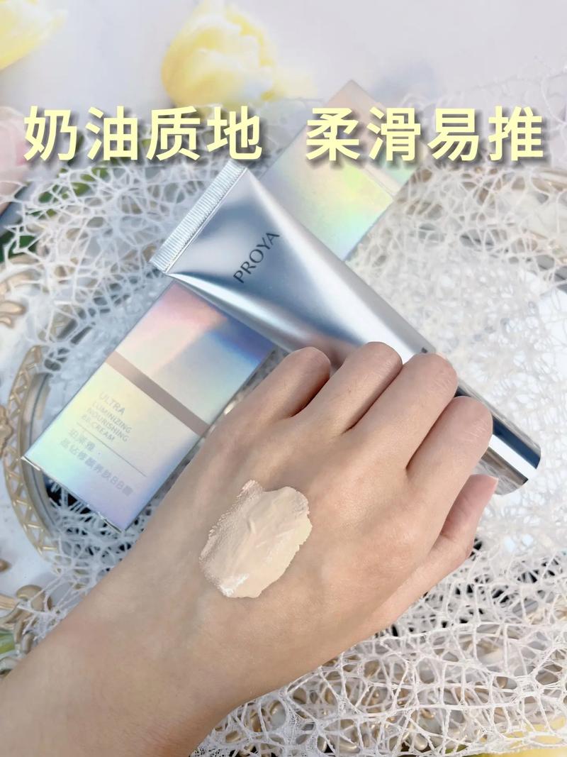 bb霜能用洗面奶洗吗