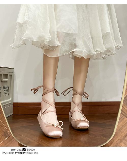 芭蕾舞绑带鞋怎么搭配