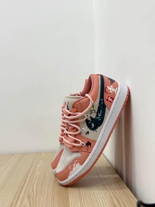 粉橘色鞋子怎么搭配