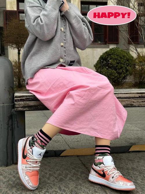 粉橘色鞋子怎么搭配