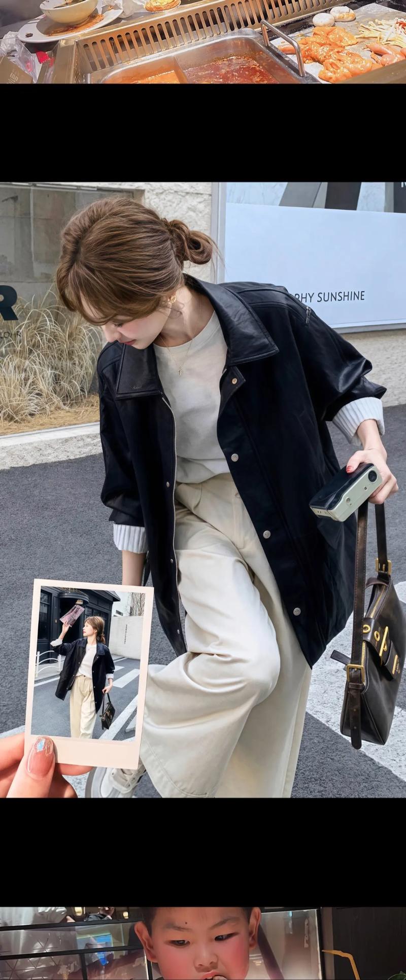 中皮衣怎么搭配好看吗