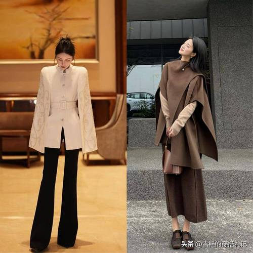 夏季斗篷衣怎么搭配