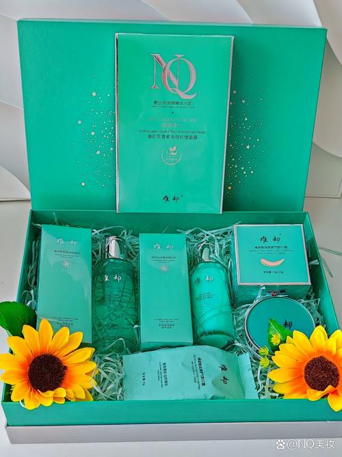 涵美海洋护肤品怎么样