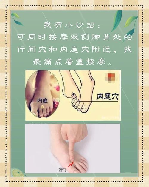 胃口好是什么原因