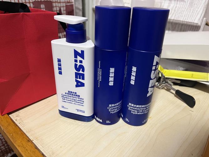 最适合男士用的护肤品