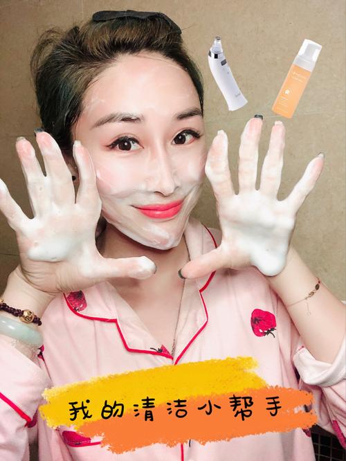 画眉之后可以用洗面奶