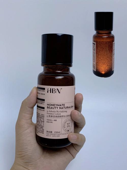 含化学成份少的护肤品