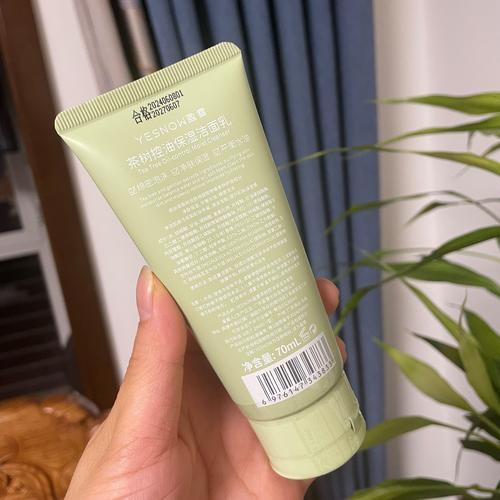 茶树洗面奶可以祛痘吗