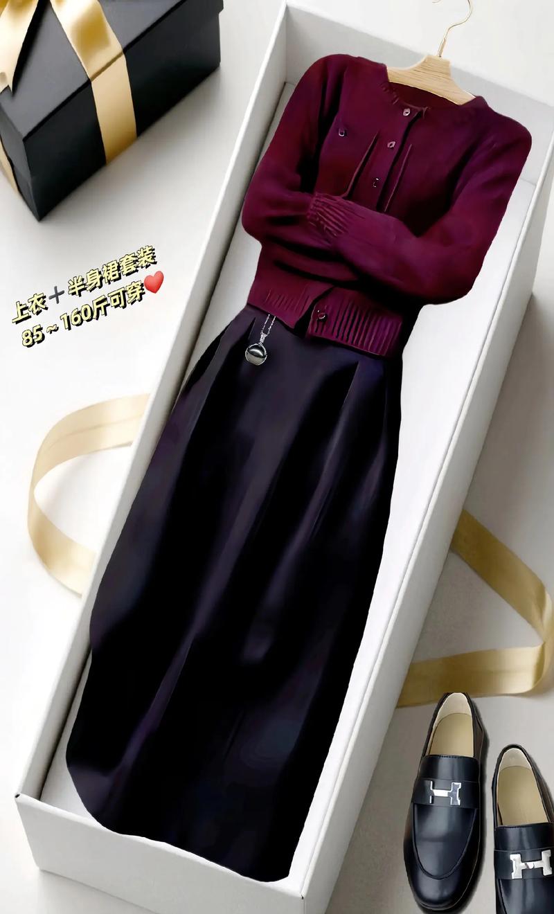 酒红针织怎么搭配外套