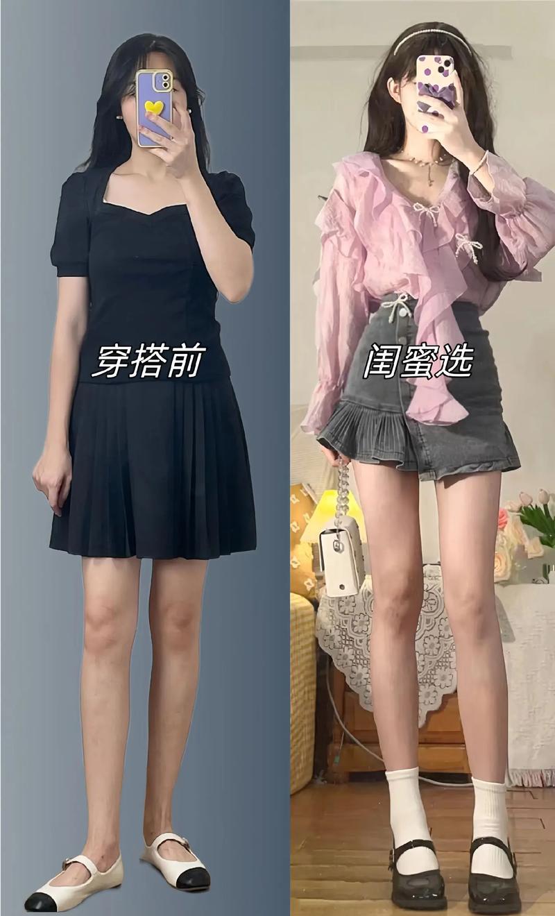 连衣裙比较短 怎么搭配