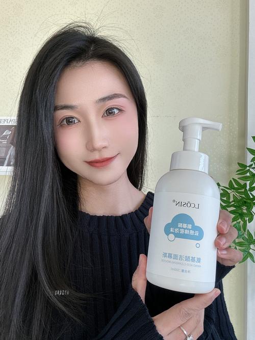 爱有黑头用什么洗面奶