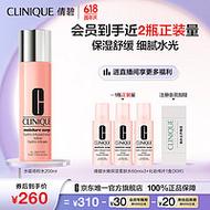 高倩护肤品是哪里产的