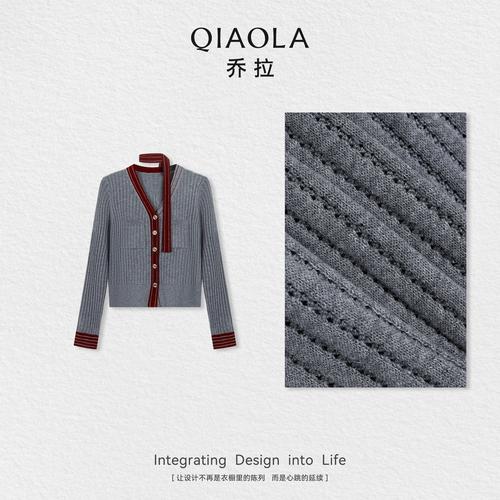 灰色针织套装怎么搭配