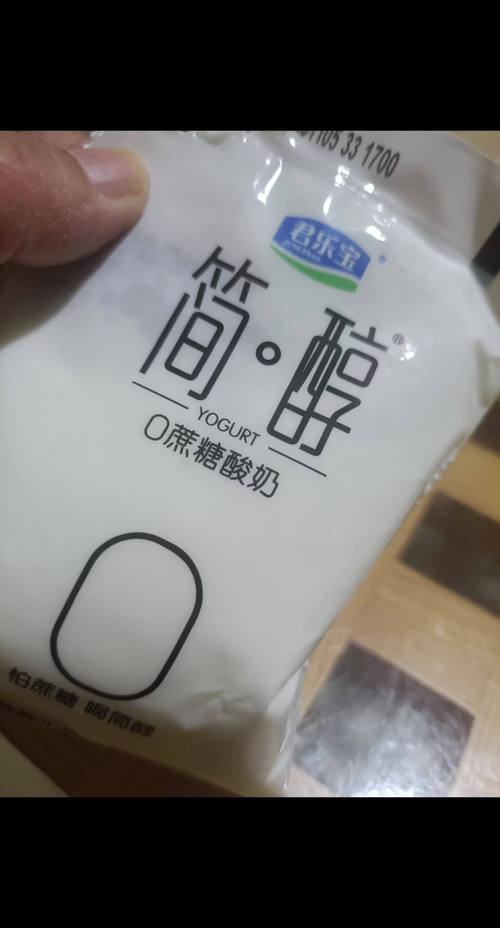 减肥需要喝什么酸奶