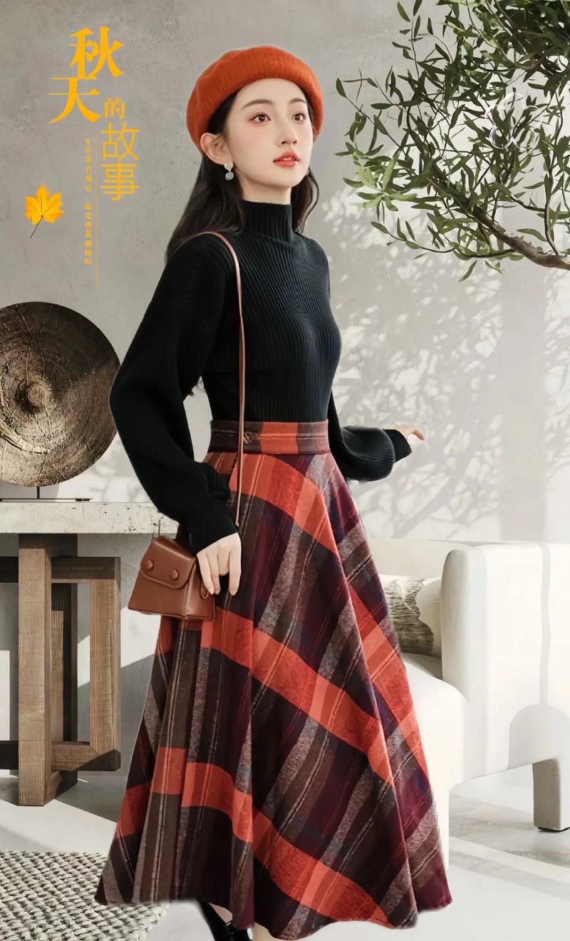 红黑格子裙子怎么搭配