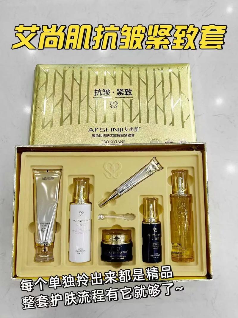 护肤品需要用成套的吗