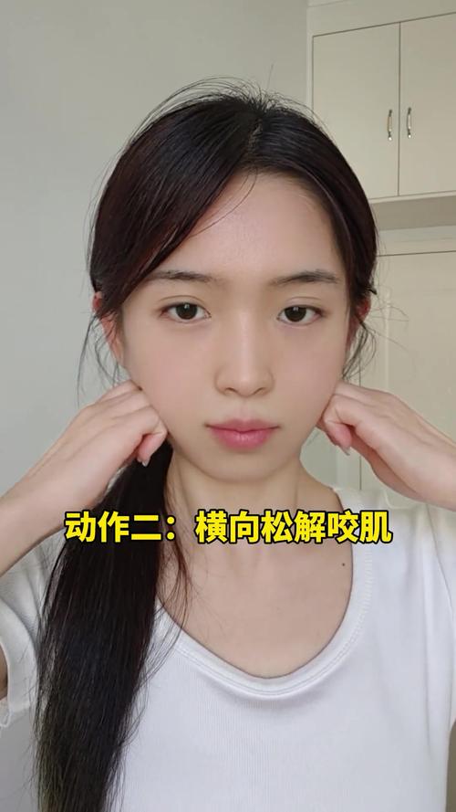 什么动作能瘦脸