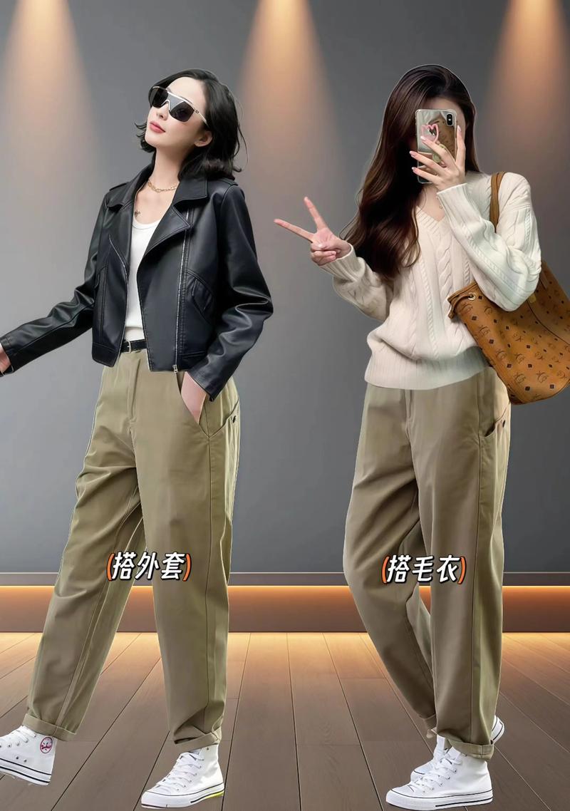 哈伦裤上身怎么搭配