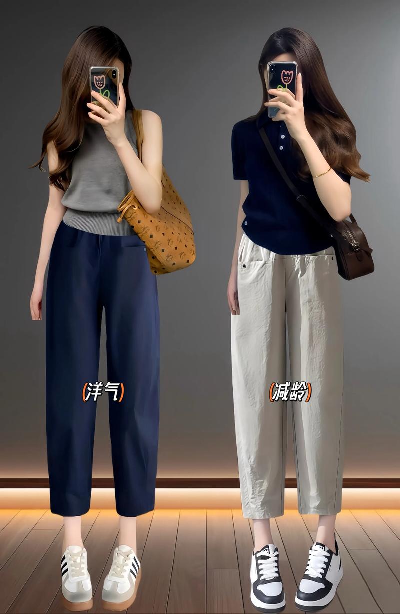 哈伦裤上身怎么搭配