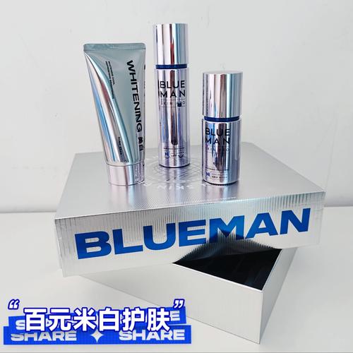 男性美白护肤品怎么样