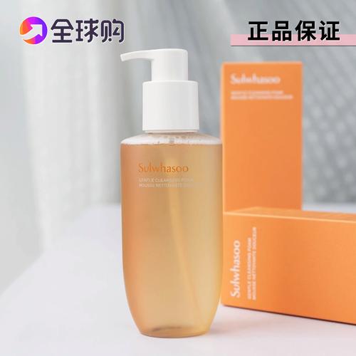 雪花秀顺行洗面奶成份