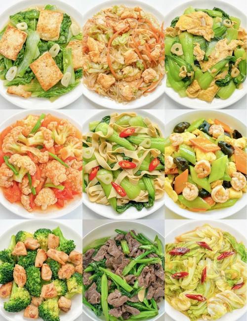 减肥餐晚餐吃什么