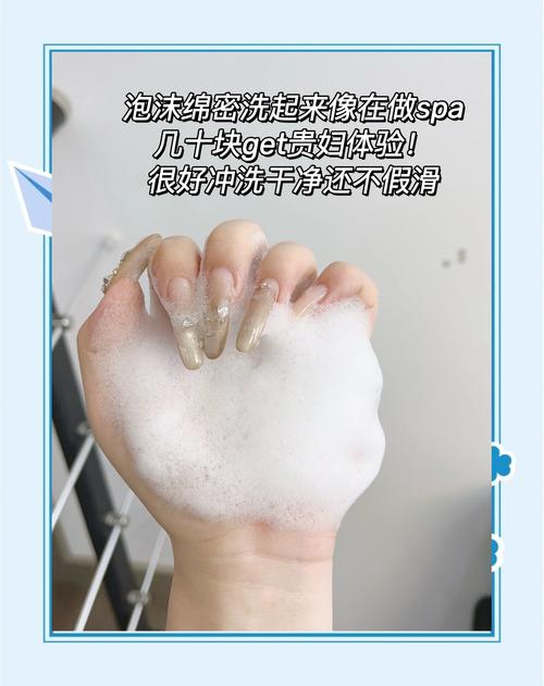 养润白护肤品几天见校