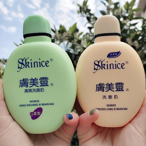 肤美灵洗面奶不同颜色